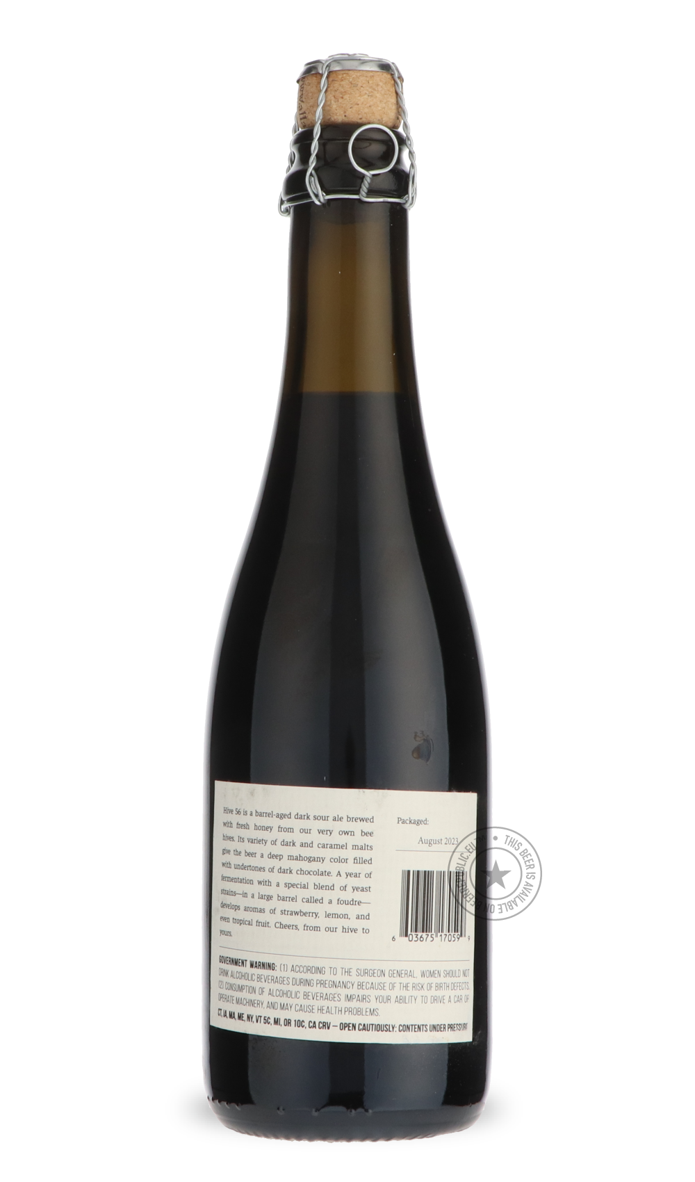 -Allagash- Hive 56-Sour / Wild & Fruity- Only @ Beer Republic - The best online beer store for American & Canadian craft beer - Buy beer online from the USA and Canada - Bier online kopen - Amerikaans bier kopen - Craft beer store - Craft beer kopen - Amerikanisch bier kaufen - Bier online kaufen - Acheter biere online - IPA - Stout - Porter - New England IPA - Hazy IPA - Imperial Stout - Barrel Aged - Barrel Aged Imperial Stout - Brown - Dark beer - Blond - Blonde - Pilsner - Lager - Wheat - Weizen - Amber