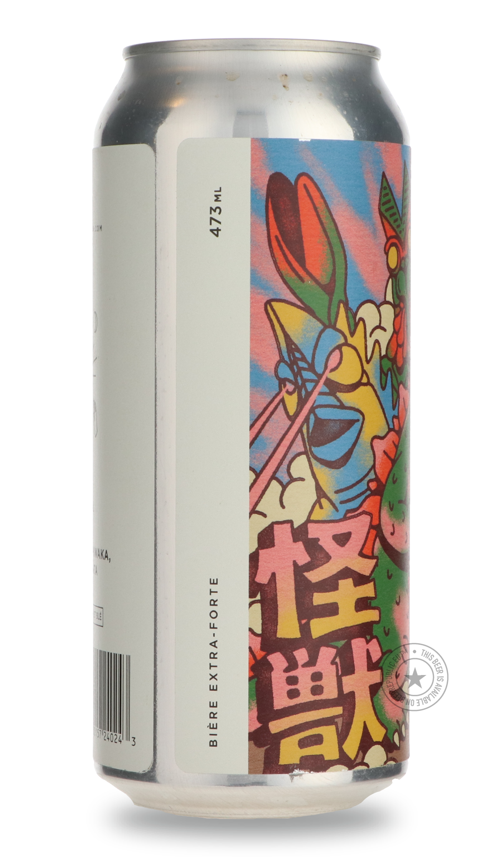 -Brasserie du Bas-Canada- Kaiju-IPA- Only @ Beer Republic - The best online beer store for American & Canadian craft beer - Buy beer online from the USA and Canada - Bier online kopen - Amerikaans bier kopen - Craft beer store - Craft beer kopen - Amerikanisch bier kaufen - Bier online kaufen - Acheter biere online - IPA - Stout - Porter - New England IPA - Hazy IPA - Imperial Stout - Barrel Aged - Barrel Aged Imperial Stout - Brown - Dark beer - Blond - Blonde - Pilsner - Lager - Wheat - Weizen - Amber - B