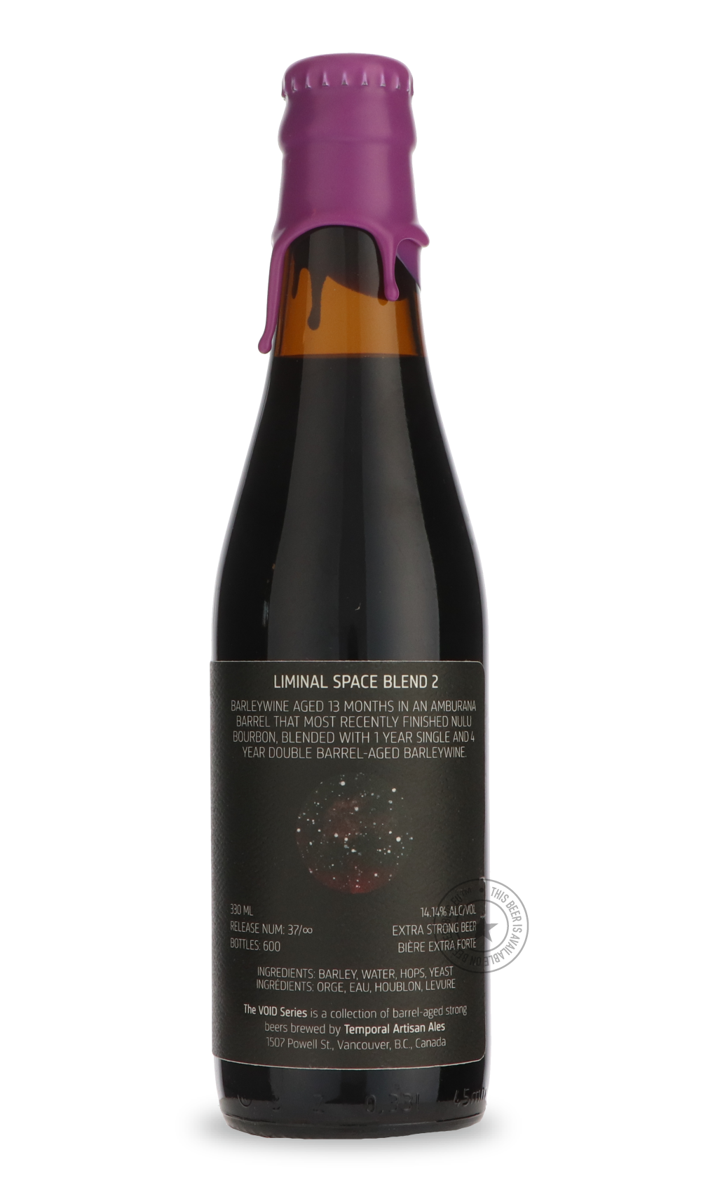 Liminal Space Blend 2