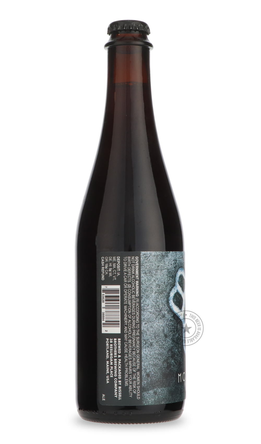 -Bissell Brothers- Monolith-Brown & Dark- Only @ Beer Republic - The best online beer store for American & Canadian craft beer - Buy beer online from the USA and Canada - Bier online kopen - Amerikaans bier kopen - Craft beer store - Craft beer kopen - Amerikanisch bier kaufen - Bier online kaufen - Acheter biere online - IPA - Stout - Porter - New England IPA - Hazy IPA - Imperial Stout - Barrel Aged - Barrel Aged Imperial Stout - Brown - Dark beer - Blond - Blonde - Pilsner - Lager - Wheat - Weizen - Ambe