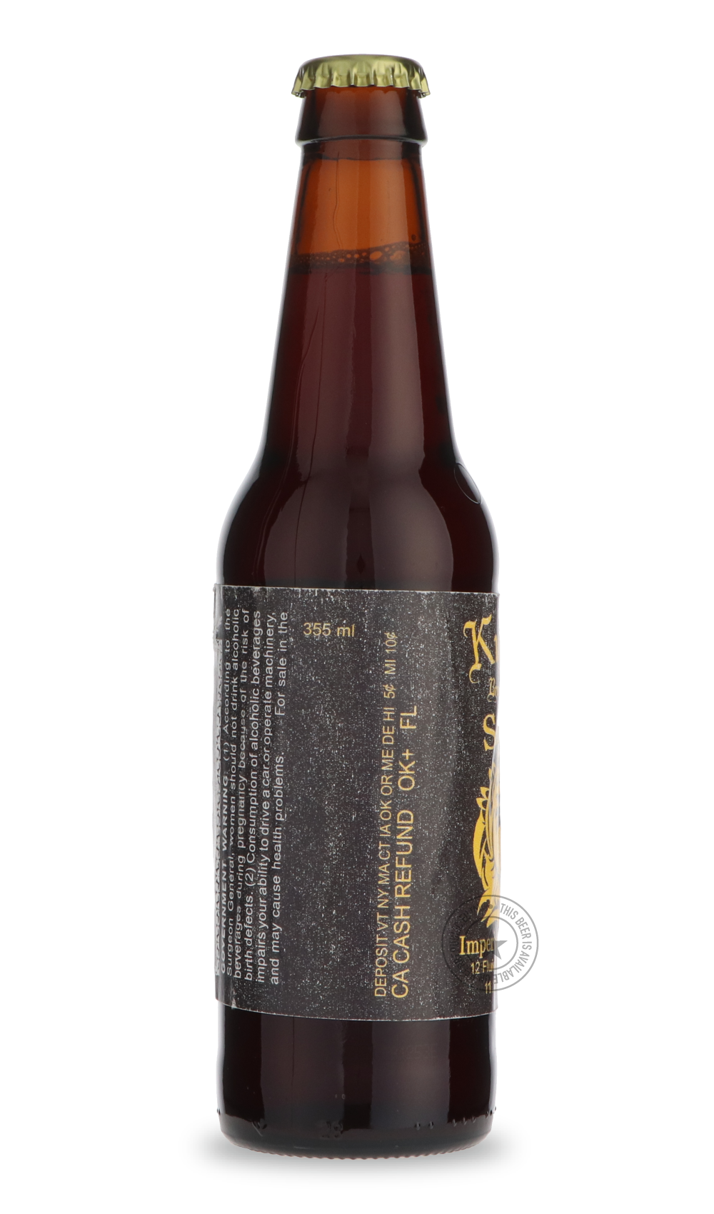 -Kuhnhenn- Samoa Imperial Brown Ale-Brown & Dark- Only @ Beer Republic - The best online beer store for American & Canadian craft beer - Buy beer online from the USA and Canada - Bier online kopen - Amerikaans bier kopen - Craft beer store - Craft beer kopen - Amerikanisch bier kaufen - Bier online kaufen - Acheter biere online - IPA - Stout - Porter - New England IPA - Hazy IPA - Imperial Stout - Barrel Aged - Barrel Aged Imperial Stout - Brown - Dark beer - Blond - Blonde - Pilsner - Lager - Wheat - Weize