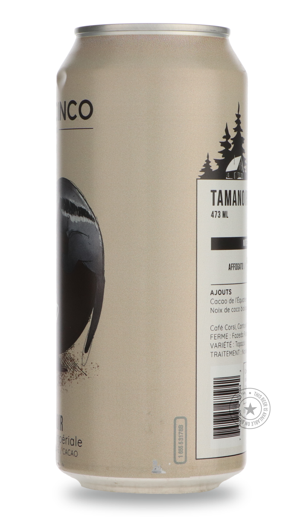 Tamanoir