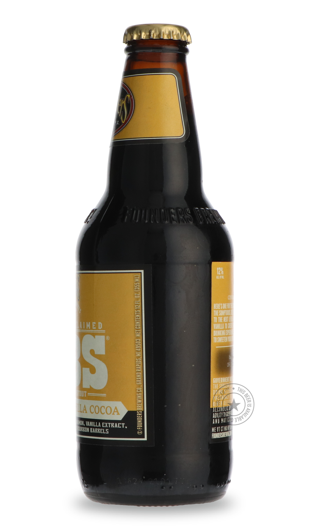 -Founders- KBS Cinnamon Vanilla Cocoa-Stout & Porter- Only @ Beer Republic - The best online beer store for American & Canadian craft beer - Buy beer online from the USA and Canada - Bier online kopen - Amerikaans bier kopen - Craft beer store - Craft beer kopen - Amerikanisch bier kaufen - Bier online kaufen - Acheter biere online - IPA - Stout - Porter - New England IPA - Hazy IPA - Imperial Stout - Barrel Aged - Barrel Aged Imperial Stout - Brown - Dark beer - Blond - Blonde - Pilsner - Lager - Wheat - W