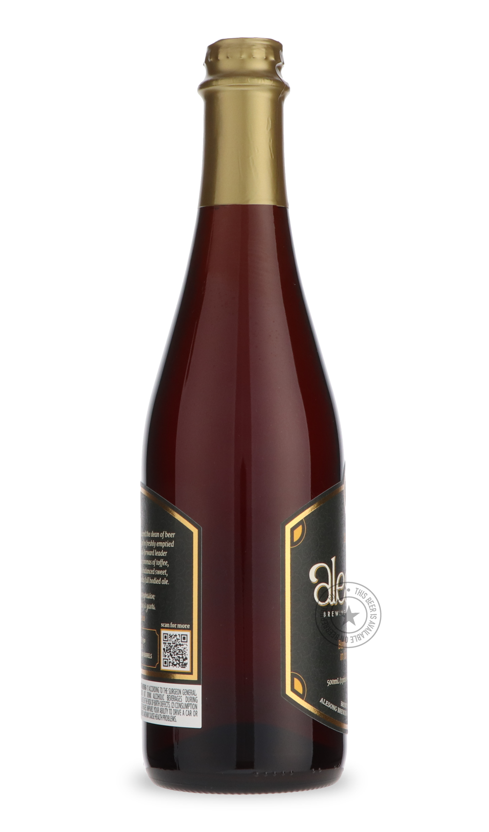 -Alesong- Maestro 2021-Brown & Dark- Only @ Beer Republic - The best online beer store for American & Canadian craft beer - Buy beer online from the USA and Canada - Bier online kopen - Amerikaans bier kopen - Craft beer store - Craft beer kopen - Amerikanisch bier kaufen - Bier online kaufen - Acheter biere online - IPA - Stout - Porter - New England IPA - Hazy IPA - Imperial Stout - Barrel Aged - Barrel Aged Imperial Stout - Brown - Dark beer - Blond - Blonde - Pilsner - Lager - Wheat - Weizen - Amber - B