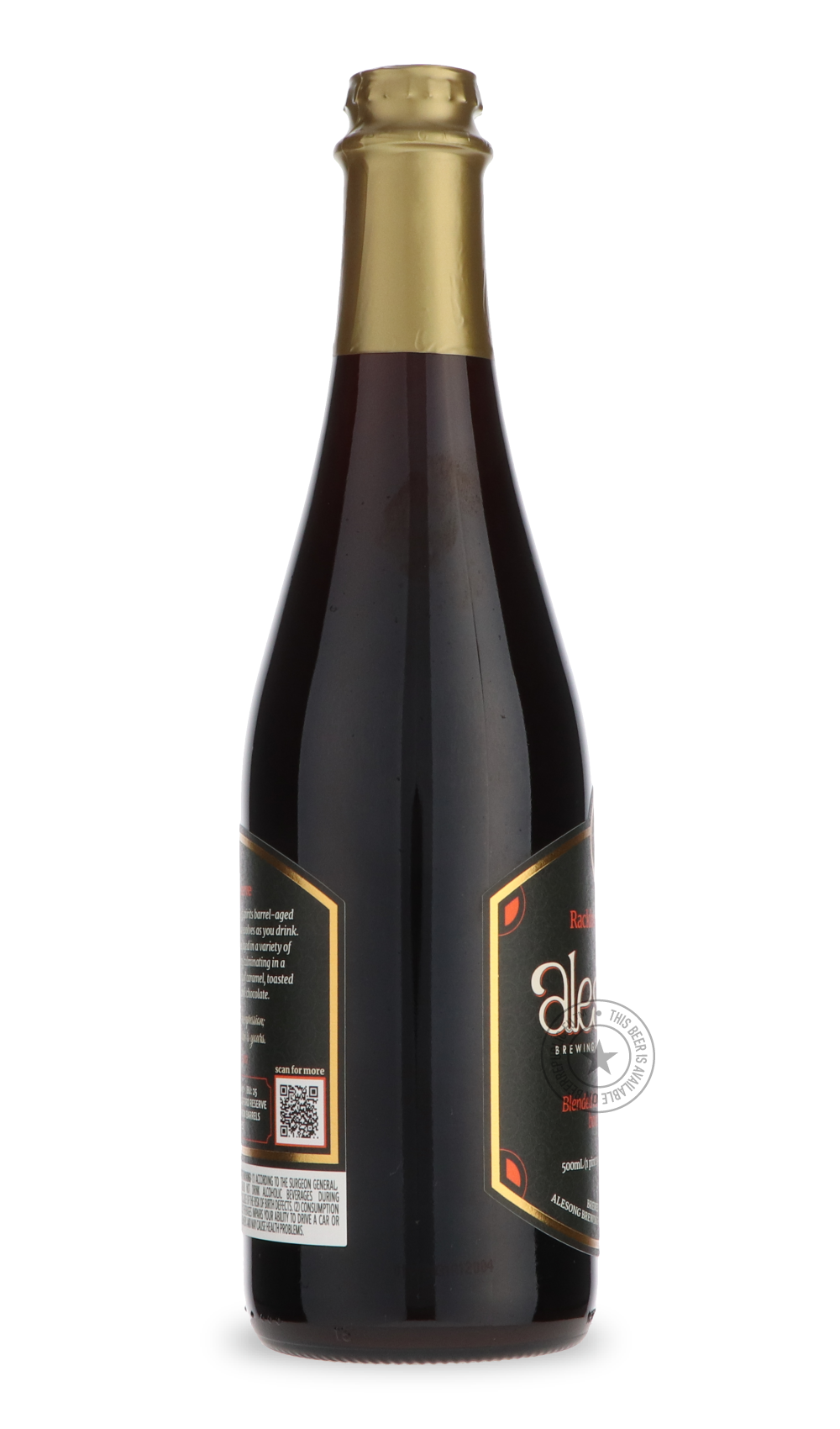 -Alesong- Rackhouse Reserve 2020-Brown & Dark- Only @ Beer Republic - The best online beer store for American & Canadian craft beer - Buy beer online from the USA and Canada - Bier online kopen - Amerikaans bier kopen - Craft beer store - Craft beer kopen - Amerikanisch bier kaufen - Bier online kaufen - Acheter biere online - IPA - Stout - Porter - New England IPA - Hazy IPA - Imperial Stout - Barrel Aged - Barrel Aged Imperial Stout - Brown - Dark beer - Blond - Blonde - Pilsner - Lager - Wheat - Weizen -