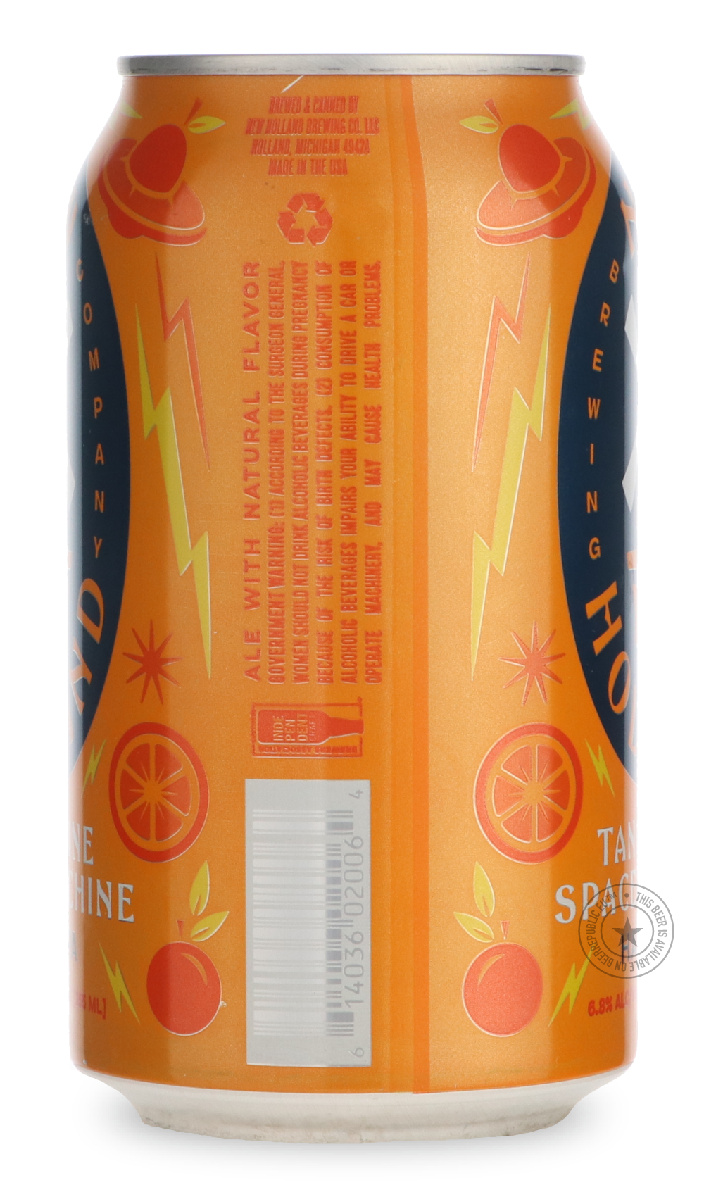 Tangerine Space Machine