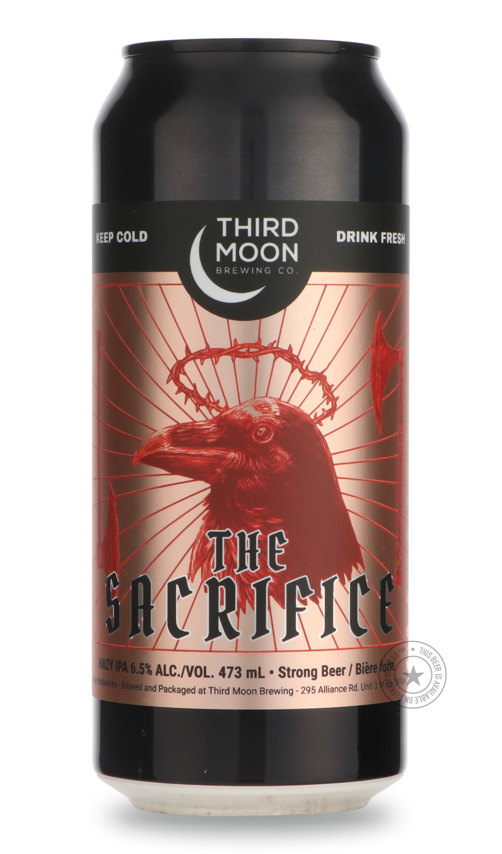 The Sacrifice